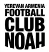 Noah FC